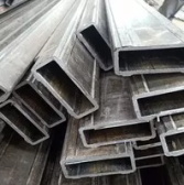 乌兰察布异型钢管